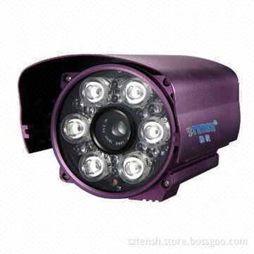 420TVL Long-range IR Camera